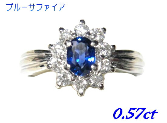 【限定特価】超発色!プリンセスの輝き取り巻きオーバルPt0.57ctブルーサファイア&ダイヤリング【ミドルフィンガーリング】|sweet platinum