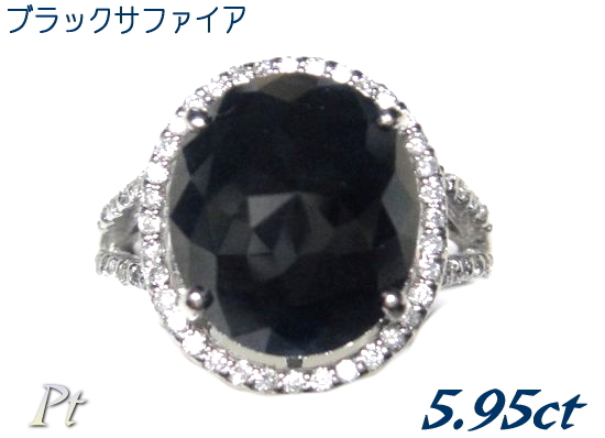 【超珍しい】【鑑別書付き】【スーパーローズカット】立体超ボリューム取り巻き計5.95ctサファイア&ダイヤリング｜sweet platinum