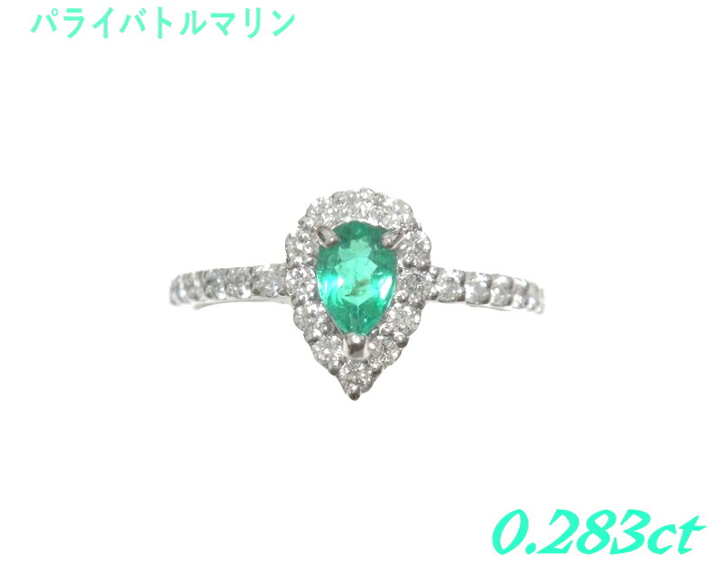 [Certificate of Authenticity Included] Super Luxurious Neon & Intense Color Pear Shape Surrounding 0.283 ct Paraiba Tourmaline & Diamond Ring
