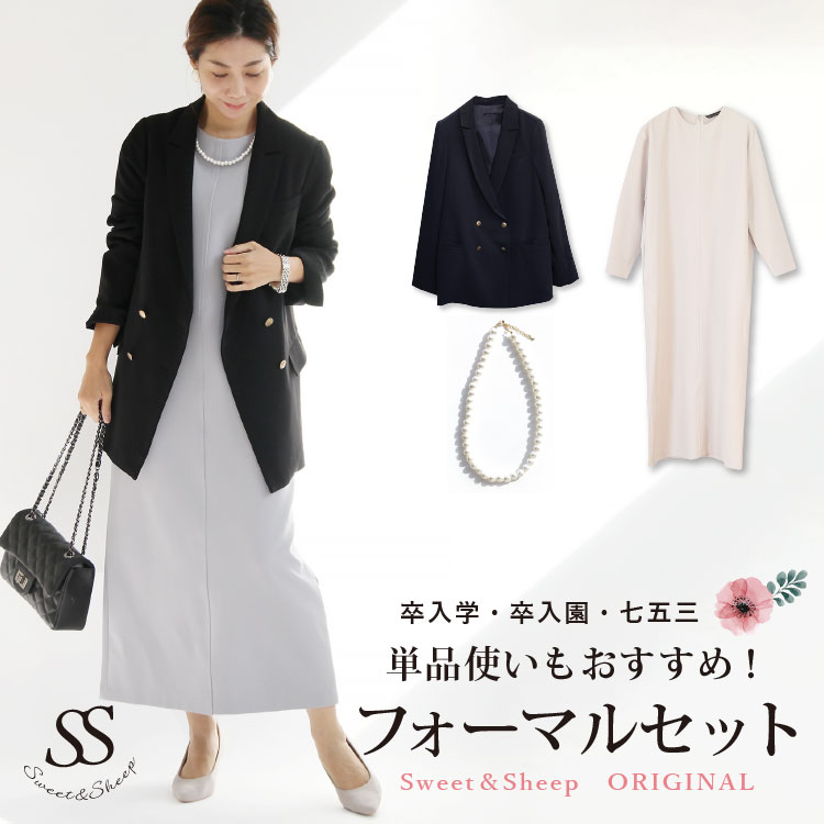 - リネン - 奥ゆかしいな手当たり、好いたらしい日毎夜毎。