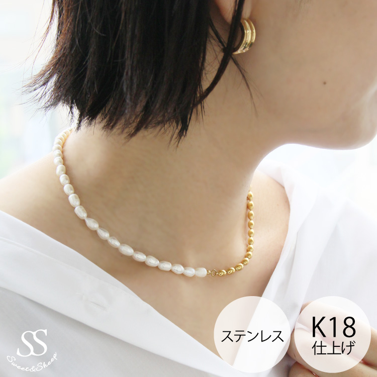 K18】ネックレス 真珠 パール シンプル 綺麗 アクセサリー-