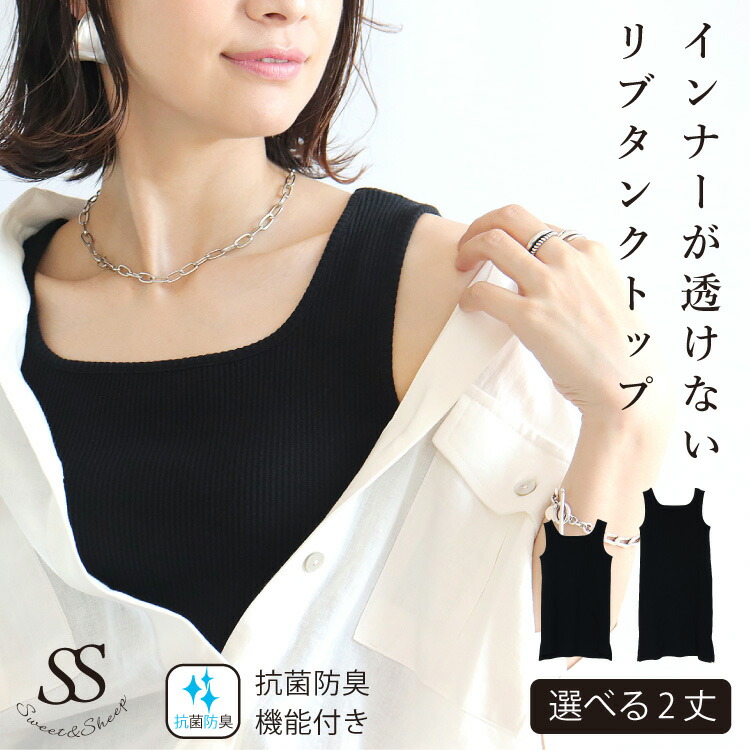 ROOMの投稿商品