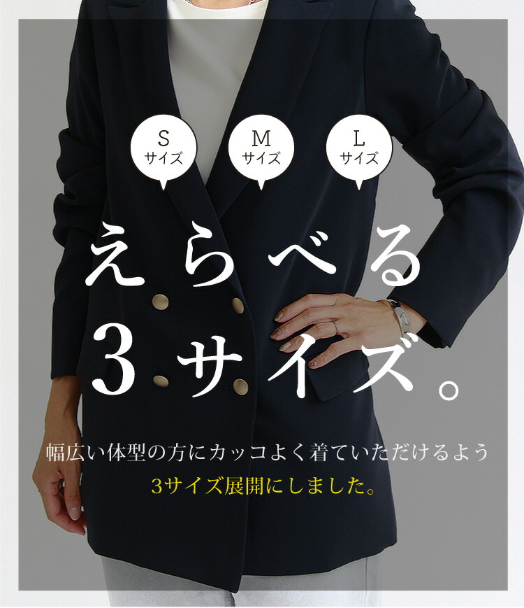 テーラードジャケット ダブルジャケット フォーマルスーツ パンツ