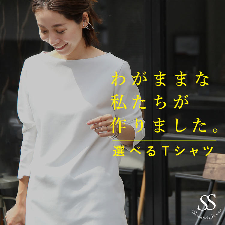 カットソー Tシャツ 白Tシャツ レディース 白シャツ 無地 選べる 7分袖 
