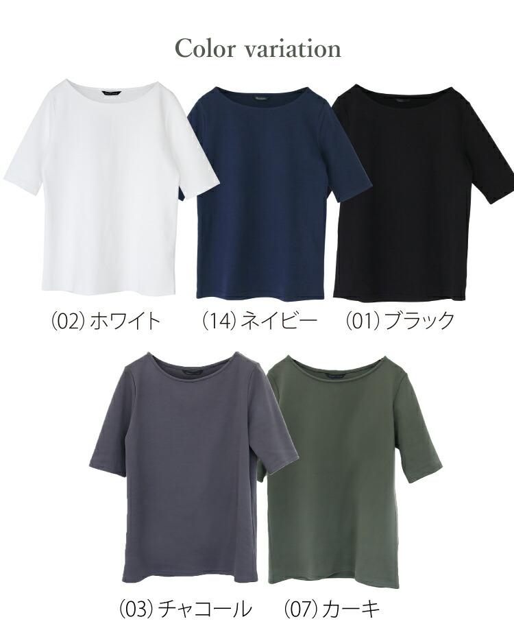 tシャツ Tシャツ レディース 春夏 5分袖 五分袖 透けない 無地 白T