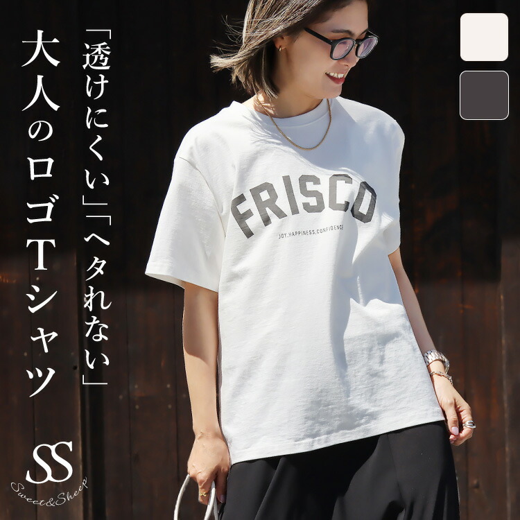 楽天市場】tシャツ 無地 白 綿100％の通販