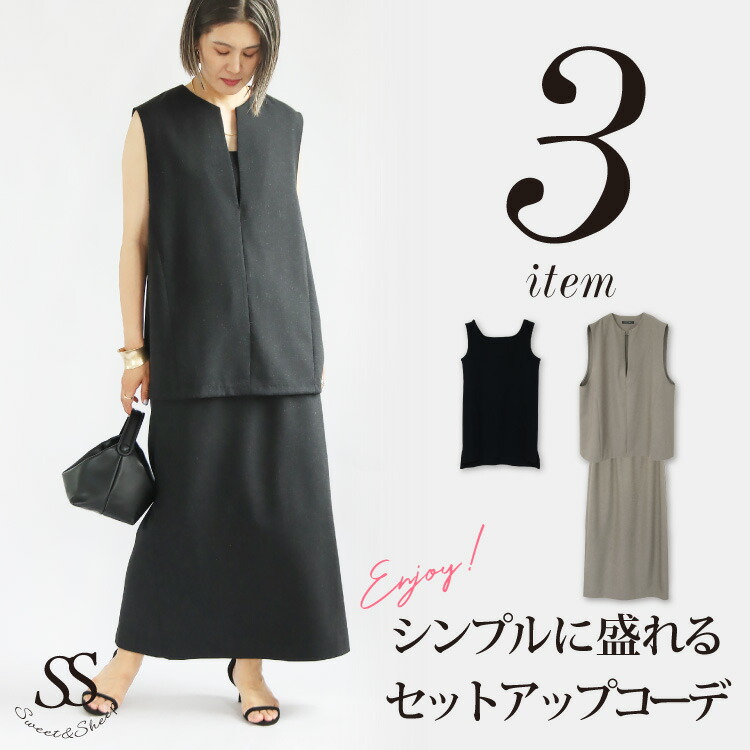 - リネン - 奥ゆかしいな手当たり、好いたらしい日毎夜毎。