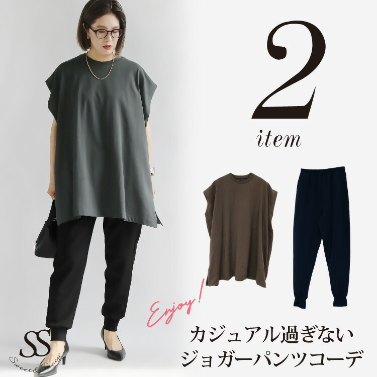 楽天市場】トップス Tシャツ レディース ブラック 春 夏 秋