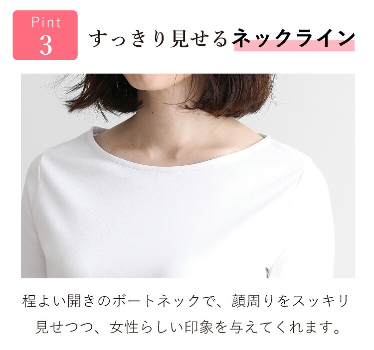 tシャツ Tシャツ レディース 春夏 5分袖 五分袖 透けない 無地 白T 