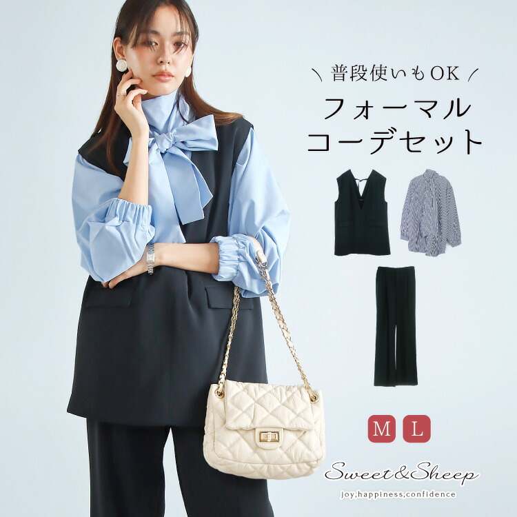 - リネン - 奥ゆかしいな手当たり、好いたらしい日毎夜毎。