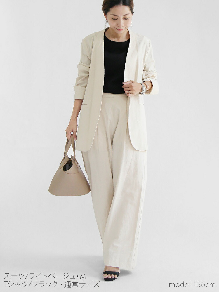 格安 コーデセット コーディネートセット レディース パンツスーツ 5分袖 Tシャツ 透けない リネン 綿 麻 リネンスーツ セットアップ お仕事 ビジネス 30代 40代 大人 きれいめ Jclaw Com Br