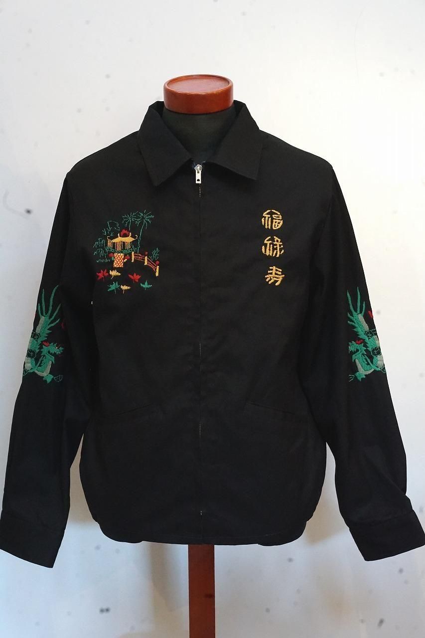 楽天市場】No.TT15054 TAILOR TOYO テーラートーヨーVIETNAM JACKET