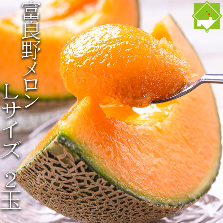 ⑱訳あり　本日午後5時まで　北海道産　赤肉メロン 夏ギフト】☆訳あり赤肉メロン☆ 5〜6玉入【北海道産】8月上旬