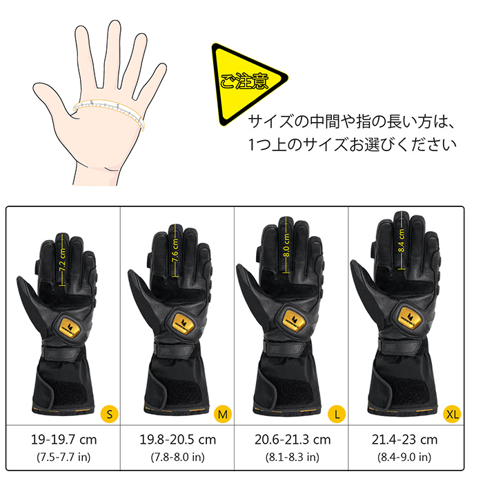 人気TOP 電熱グローブ バイク用 4段階温度調節 カーボンナノチューブ急速加熱 給電方法選べる 衝撃吸収 バイク グローブ 冬用 滑り止めレザー  撥水加工電熱手袋 温度制御 タッチパネル対応 登山 スポーツ 電熱手袋 ヒーターグローブ 電熱 アウトドア 手袋 送料無料 fucoa.cl