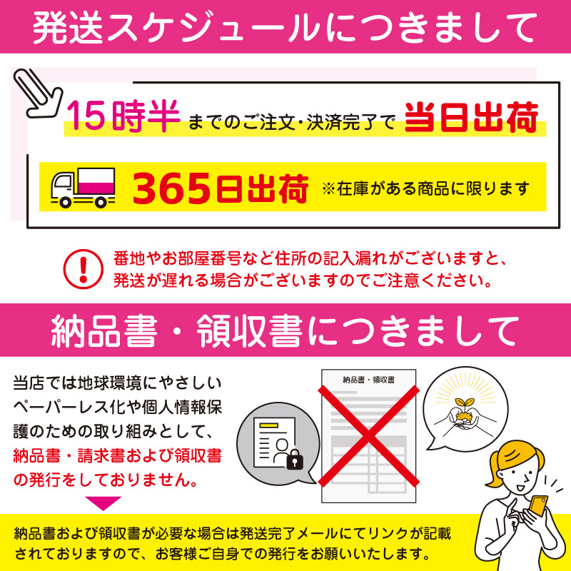 マジェット カラコン ワンデー majette 1箱10枚入 三上悠亜 