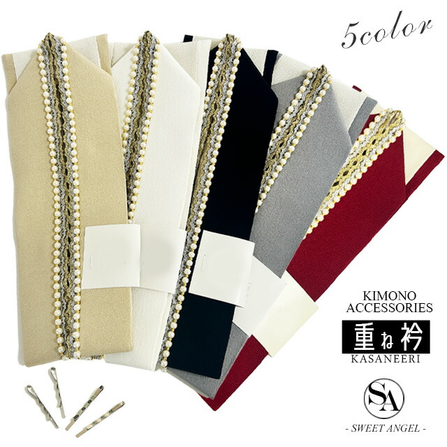 楽天市場】【3,980円以上で送料無料】 和装 振袖 小物 【 チェコガラス