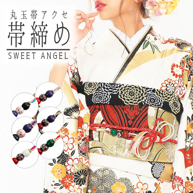 22356 【即購入OK】振袖　ホワイト　赤紫　型染め風　セット可【即発送】 22356 【即購入OK】振袖 ホワイト 赤紫 型染め風 セット可【即
