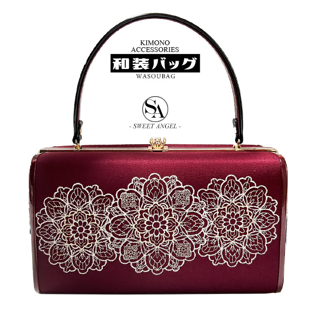 楽天市場】【Prices down4】和装バッグ fussa 「ピンク×黒色