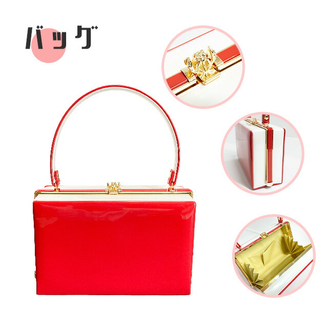 パステル 草履 バッグ セット 日本製 Kzbn011 Kzbn021 カラフル レッド ブルー グリーン イエロー ピンク パープル ターコイズ 赤 青 水色 緑 黄 紫 振袖 草履バック 成人式 卒業式 パーティー イベント 和装 着物 フリーサイズ 代引不可 送料無料