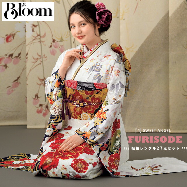 【2027年成人式 1月 予約受付中】 【レンタル】振袖 27点 フルセット 一式【Bloom】 『 古典 梅 椿文様 振り袖 』 成人式 1月 結婚式 パーティー 和装 正絹 着物 帯 ショール 草履 バッグ 帯締め 帯揚げ 重ね襟 半衿 セット / グリーン ゴールド レトロ モダン