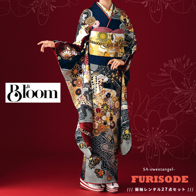 楽天市場】【2026年成人式 1月 予約受付中】【レンタル】振袖 27