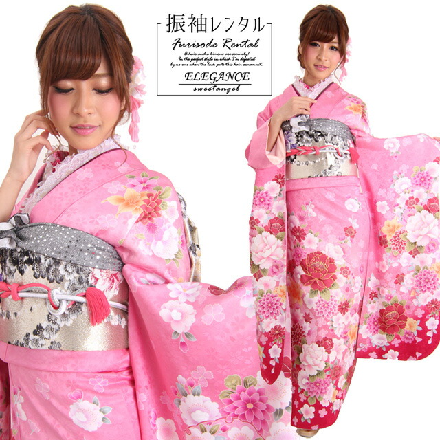 楽天市場】【2026年成人式 1月 予約受付中】【レンタル】振袖 27点