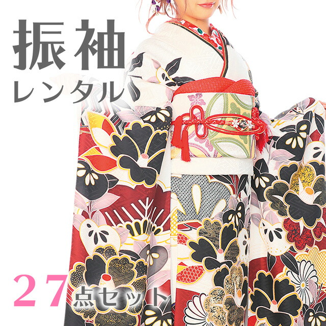 最も優遇 着物 小紋 セット 帯 帯揚げ帯締め 半衿 着物 News Elegantsite Gr 最も優遇 着物 小紋 セット 帯 帯揚げ帯締め 半衿 着物 News Elegantsite Gr