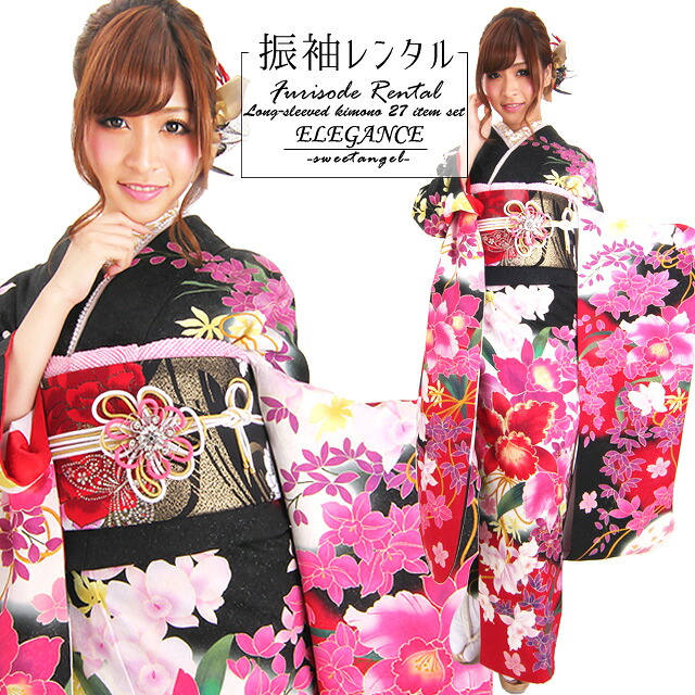 【2027年成人式 1月 予約受付中】 【レンタル】振袖 27点 フルセット 一式 【M212】 『 百花繚乱 胡蝶蘭 赤白黒 振り袖 』 Mサイズ 成人式 1月 2028年 結婚式 パーティー 和装 正絹 着物 帯 ショール 草履 バッグ 帯締め 帯揚げ 重ね襟 半衿 セット / 黒地