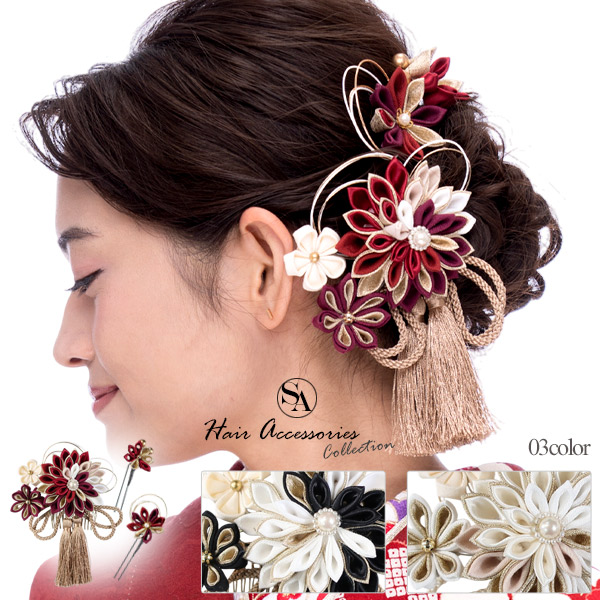 【3,980円以上で送料無料】 【501-203】髪飾り つまみ細工 水引き タッセル 花 ヘアアクセサリー ヘアアクセ ブラック ホワイト レッド 黒 白 赤 着物 和風 派手 ゴージャス 成人式 入学式 卒業式 袴 振袖 訪問着 七五三 かみかざり
