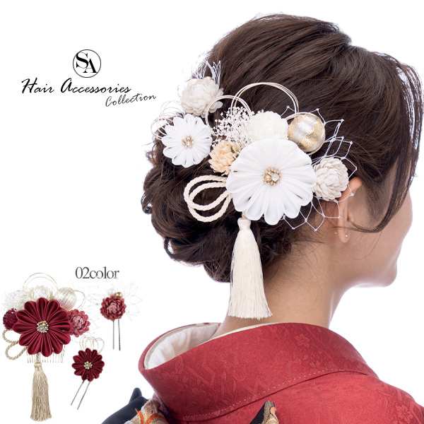 【3,980円以上で送料無料】【501-213】髪飾り 水引き 花 タッセル ヘアアクセサリー ヘアアクセ ホワイト レッド 白 赤 着物 和風 派手 ゴージャス 成人式 入学式 卒業式 袴 振袖 訪問着 七五三 かみかざり|Sweet Angel