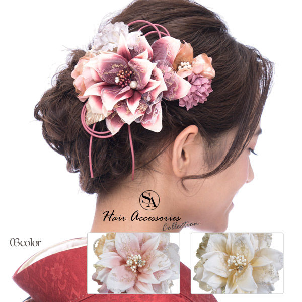 【3,980円以上で貨物輸送無料】【501-244】髪飾りつけ 花 髪の毛佩び物 ヘアアクセ サクラ色 白いこと 赤いこと 白 赤 お召しもの 和風 盛りだくさん 晴れ晴れしい 成年者式 はいり込む式 卒式 袴 振袖 短い訪問着 七五三 かみかざり