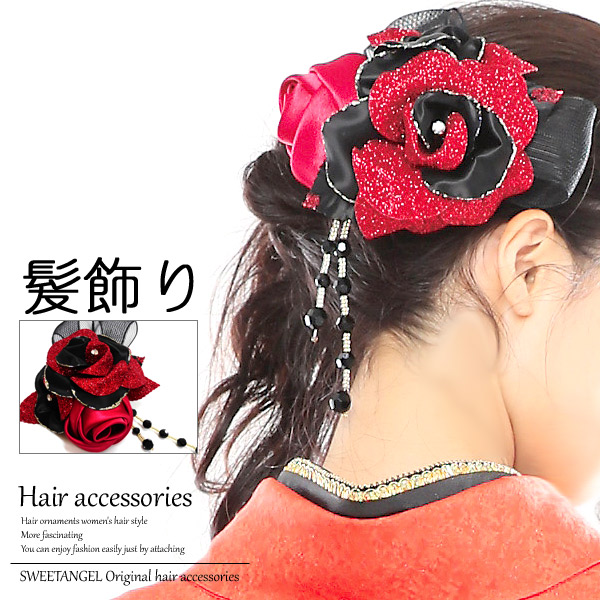 楽天市場】【3,980円以上で送料無料】【髪飾り 日本製】赤 黒 薔薇 