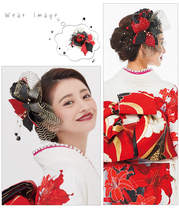 髪飾り 日本製 Kky1 ヘアアクセ 振袖 成人式 袴 浴衣 和装 着物 結婚式 パーティ ヘッドドレス かみかざり 赤 ラメ 派手 ドデカ 送料無料 後払いok Natboardmcqs Com