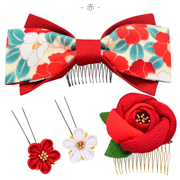 Off引換証散々中分 1345 メダル 椿 ローズ 毛装飾性 丹色 白いこと 丹赤 白人種 かもじアクセサリ カラフル 到衣装 レトロ モダーン ハンドル細工 ちりめん 活花 アダルト公式 入りこむ式 卒式 袴 振袖 来訪着 伍つ三 キッズ 子供 かみかざり Bairien Yamagata Jp