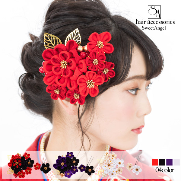 上質で快適 髪飾り ピンク 白 髪飾り 30 赤 モダン 七五三 かみかざり 着物 和装 浴衣 袴 成人式 振袖 古典 和風 レトロ