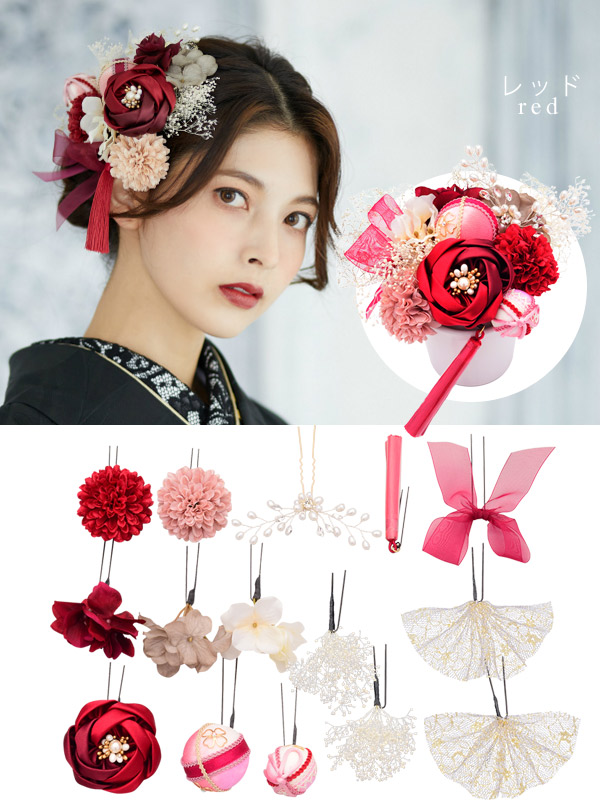 55 星形桔梗 髪飾り ヘアアクセサリー ヘアアクセ カラフル パール 着物 レトロ 13点セット マム 生け花 成人式 入学式 卒業式 袴 振袖 訪問着 七五三 かみかざり Alittlepeaceofmind Co Uk