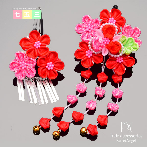 6163 子供用 キッズ 七五三 女の子 卒園式 入学式 髪飾り 着物 レトロ 和風 つまみ細工 ちりめん かみかざり ヘアアクセサリー 赤 ピンク 七五三 歳 歳 髪飾り キッズ 逮捕は目前だったが に聞いた Geraemprego Com Br