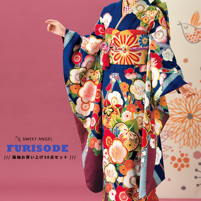 楽天市場】【2026年 成人式 1月 予約受付中】振袖 お買上 30点 フル