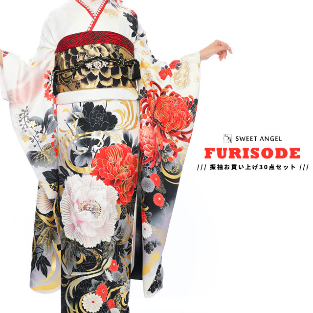 楽天市場】【2026年 成人式 1月 予約受付中】振袖 お買上 30点 フル