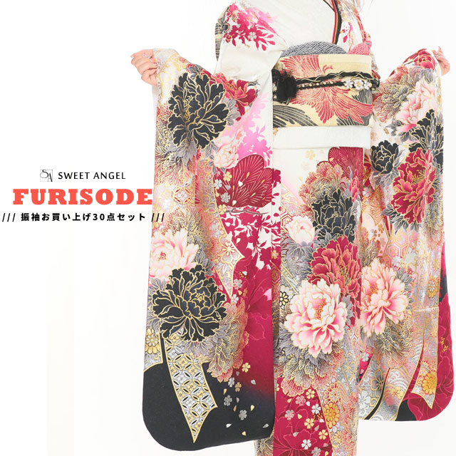 りんご　お振袖フルセット　新品オーダーメイド　ショール　ゾーリバッグ 8dfbd78018e0b522bda8b41282e16e