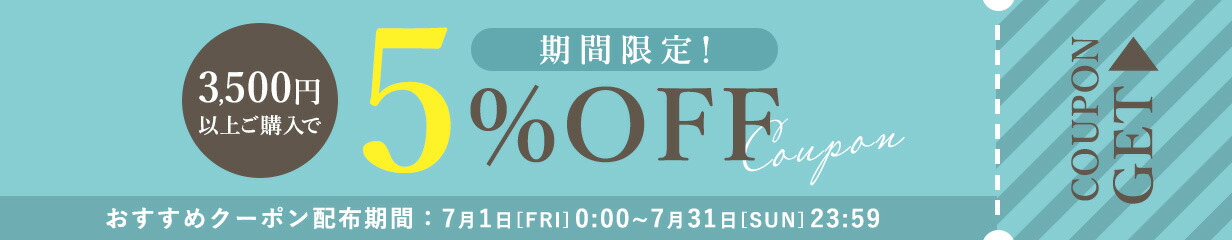 楽天市場】DHC お腹の脂肪が気になる方の葛花茶（くずばなちゃ）[特定保健用食品] 2個セット : Sweet Annex