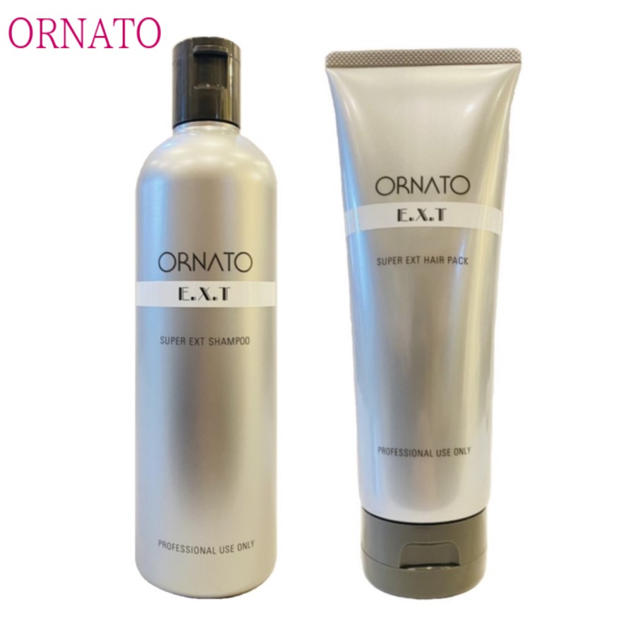 楽天市場】サロン用 正規品 『 ORNATO オルナート スーパー