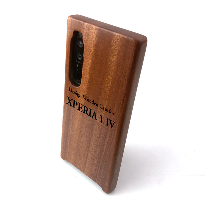 【貨物輸送無料】XPERIA 1IV（目じるし４） 専用 特注木製入れもの 専用入れもの 覆いかぶせる 木製品 Sony エクスペリア  日本製 御手々御手伝いさん 技術者 飛び切り品 細工物 手作業 磨き上げ 無ペンキ塗り 父の日 クリスマス 生まれ落ちる日 進学祝 就職祝 生み出すこと祝 一緒になる祝 営造祝 差し上げ物  SO-51C SOG06