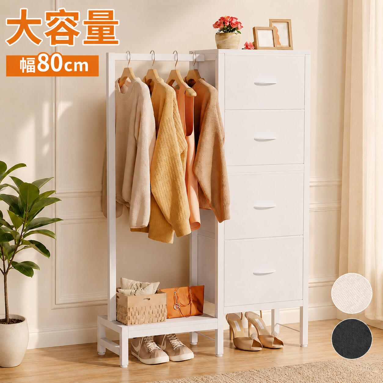精神的な統合明らかにする画像