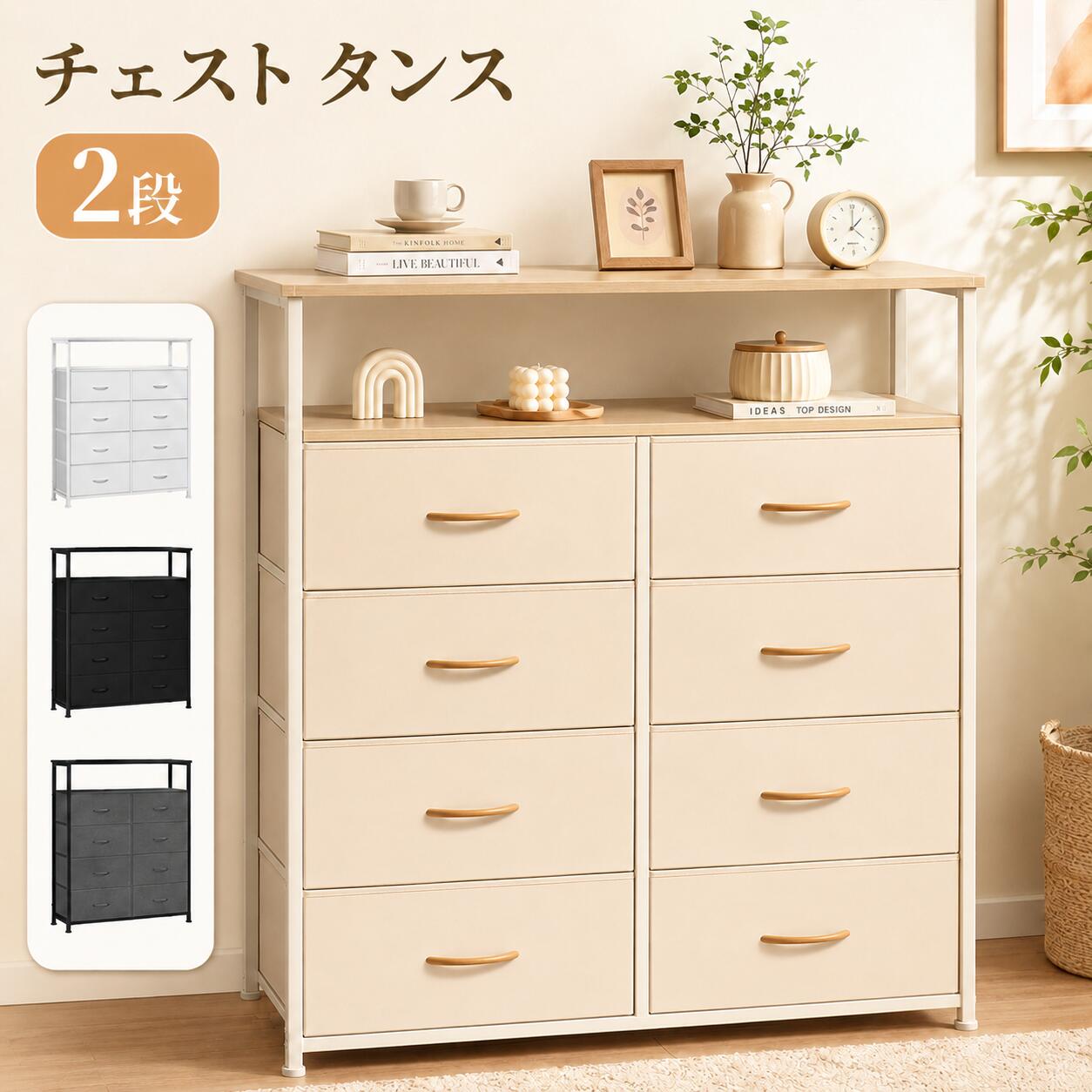 精神的な統合明らかにする画像