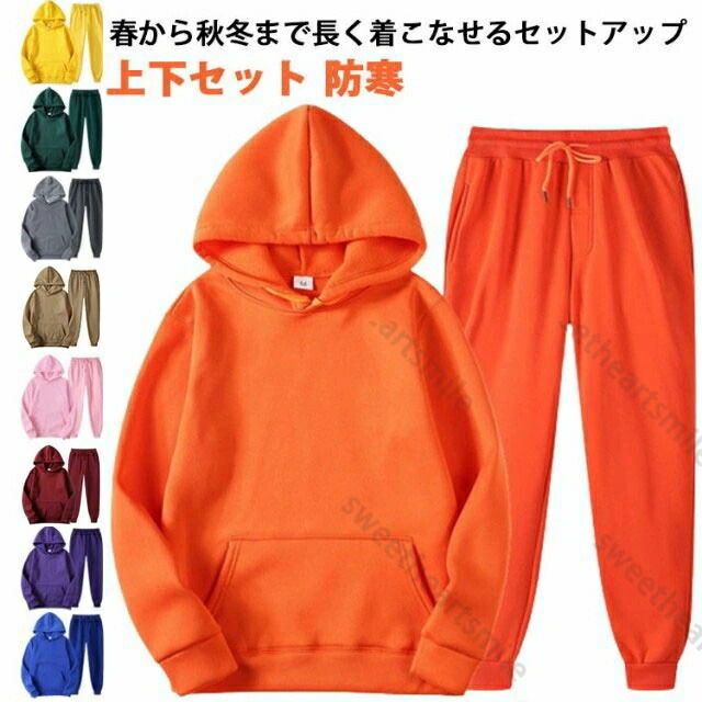 yangerの茶色のスウェットセットアップ kakay475890-09.jpg