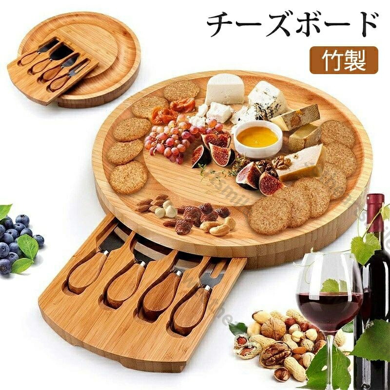 楽天市場】チーズボード 木製 竹製 カッティングボード チーズナイフ