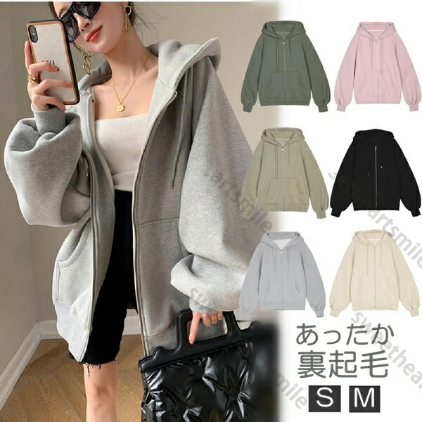 優里 ぼんじょんぼび パーカー Lサイズ 優里 ぼんじょんぼび パーカー Lサイズ Zephyren Online Store