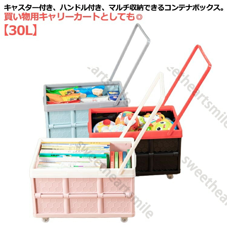 収納ケース おもちゃ箱 ワゴン カート グリーン ポップ 当時物 昭和レトロ dkhsh589230.jpg