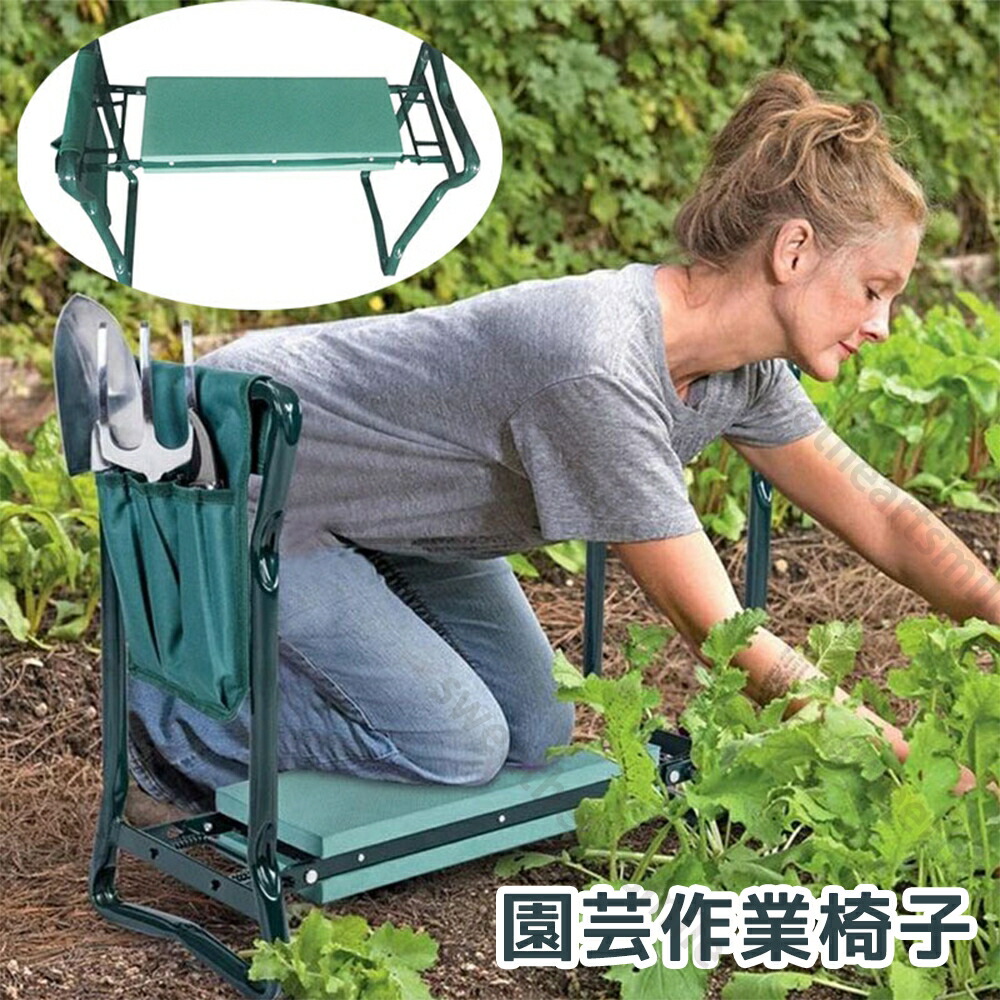 S*P様 neighborhood SRL ガーデンチェア ps cart neighborhood SRL ガーデンチェア ps cart